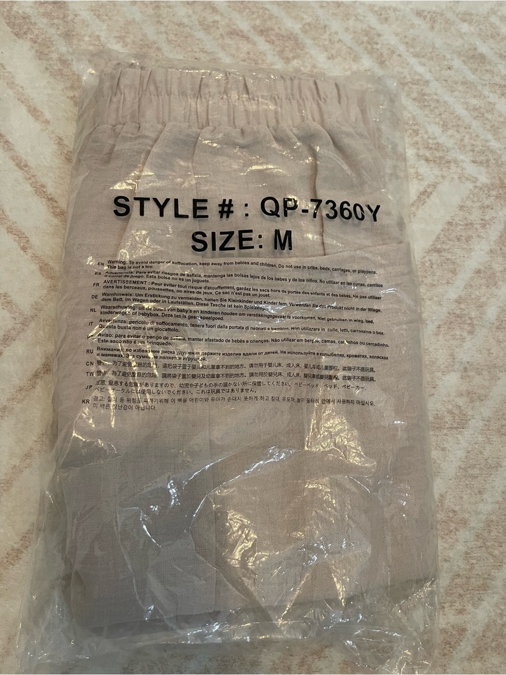 Zenana Relaxed Pants in Sand Beige - Picture 2 of 2